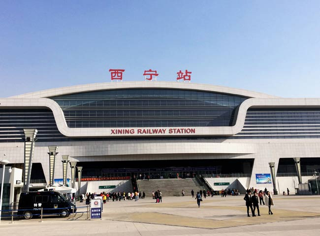 点军西宁高铁站