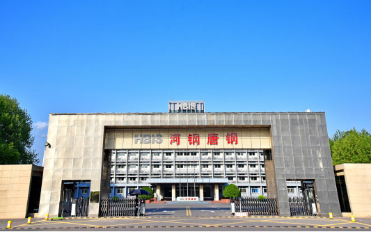 点军河北唐山钢铁集团